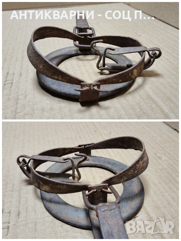 Стар Кован Малък Капан За Животни / НОМЕР 638., снимка 6 - Антикварни и старинни предмети - 53289153