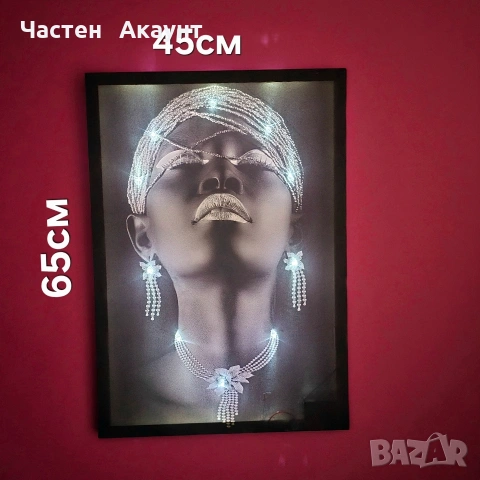 СВЕТЕЩИ КАРТИНИ, снимка 3 - Картини - 49544477