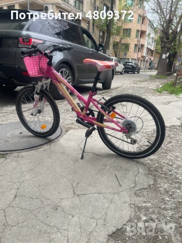 Колело SPRINT  20''