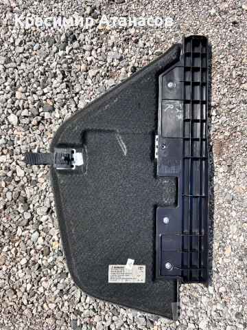 58408-05041-C0. Интериорна пластмаса багажник за Тойота Авенсис T27 комби.58409-05020-C1, снимка 4 - Части - 51070328