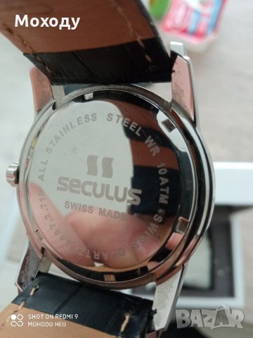 Мъжки спортен часовник Seculus, снимка 2 - Мъжки - 32144478