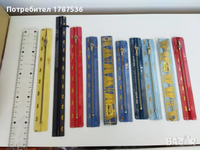 Лот ципове 20 бр., снимка 8 - Други стоки за дома - 50152794