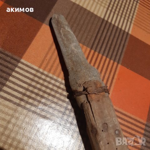 Точило
