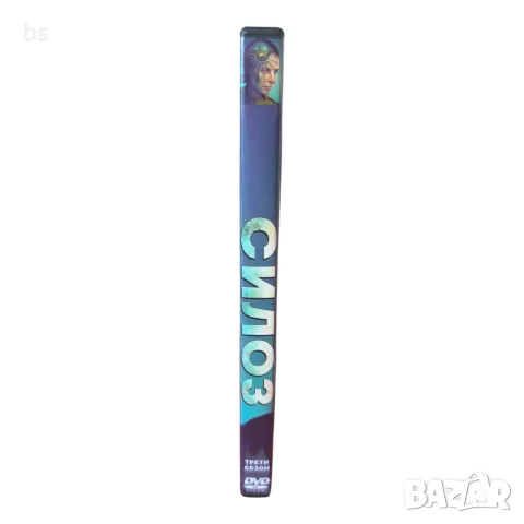 Силоз DVD +R DL сезони 1, 2, 3 с бг субс , снимка 7 - DVD филми - 55302869