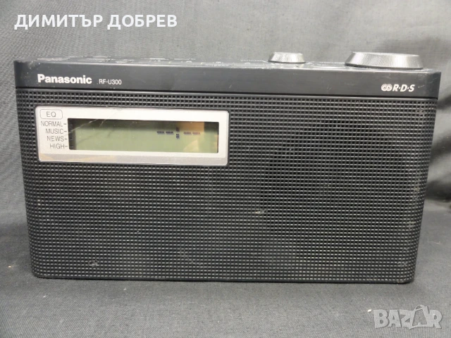 PANASONIC RF-U300 FM RECEIVER RDS ТРАНЗИСТОР РАДИО, снимка 4 - Радиокасетофони, транзистори - 50675169