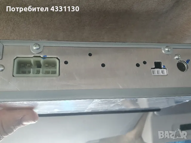 радио 24 в komatsu , снимка 4 - Радиокасетофони, транзистори - 49986821