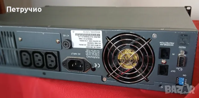 UPS Ablerex 1000VA/700W , снимка 3 - UPS захранвания - 56131551