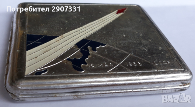 калъф за цигари Стартиране на сателит Спутник-3.СССР. полет от 15 05 1958, снимка 2 - Други ценни предмети - 44624533