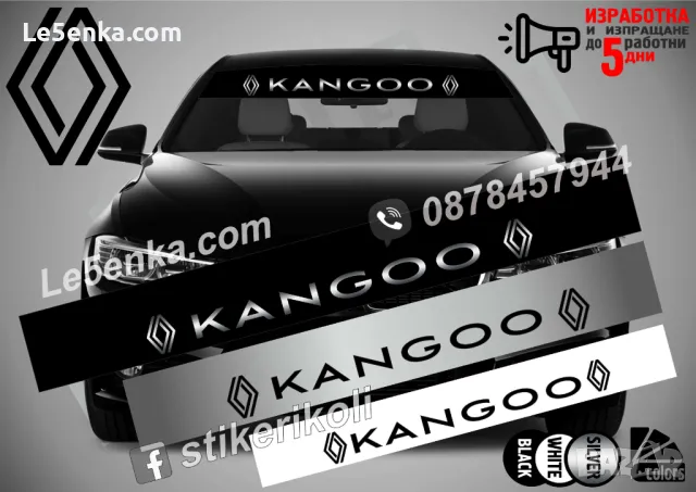 Сенник Renault Captur, снимка 6 - Аксесоари и консумативи - 39628265