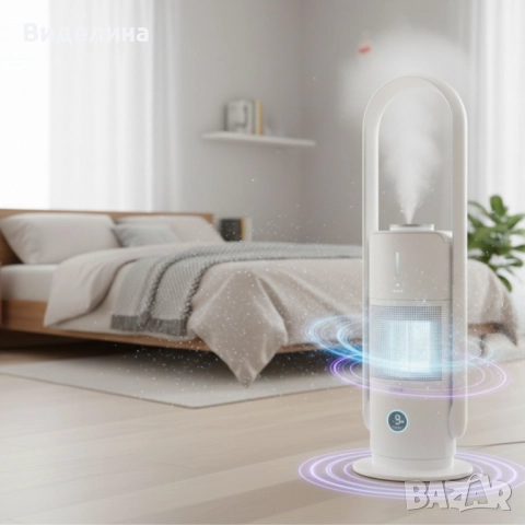 Djive Flowmate ARC 3 в 1 – Овлажнител, Пречиствател и Вентилатор, снимка 5 - Овлажнители и пречистватели за въздух - 51941994