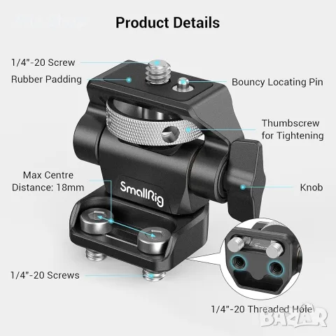 НоваSMALLRIG стойка за монитор за камера с 1/4" винтове, въртене на 360° и регулируем наклон на 180°, снимка 2 - Чанти, стативи, аксесоари - 56139952