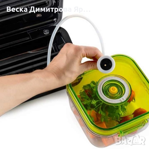 Уред за вакуумиране MV-125 c 10бр. торбички, снимка 9 - Други стоки за дома - 52104316