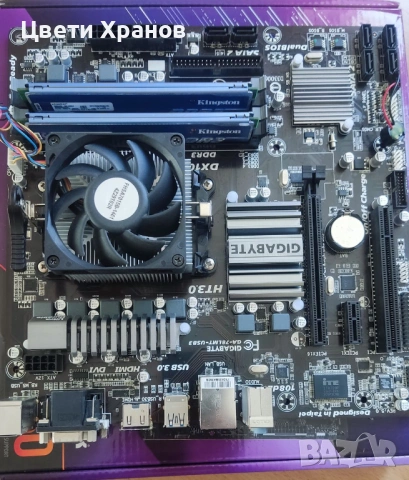 Комбо дъно GA-78LMT-USB3, процесор AMD FX-6300 и рам 8GB