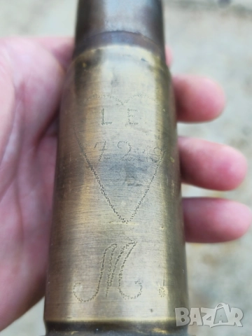 Патрон от Оръдие , снимка 7 - Антикварни и старинни предмети - 52231204