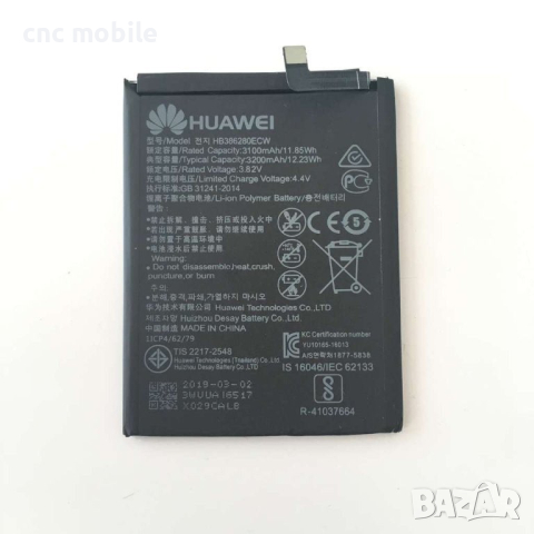 Huawei P10 батерия 