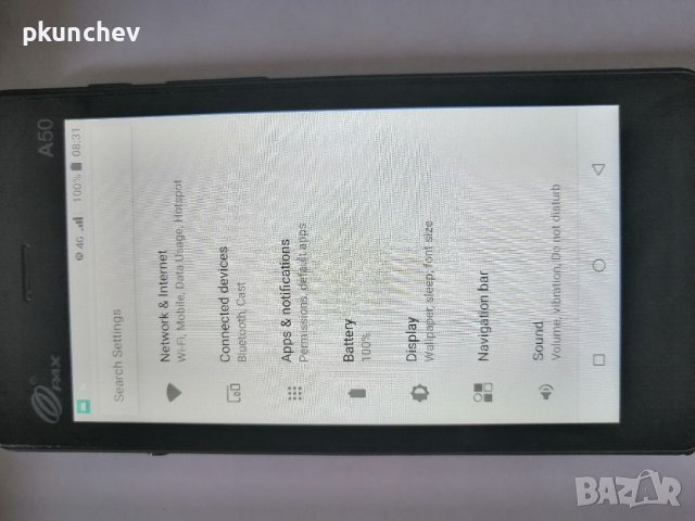 ПОС-терминал PAX A50  Android MiniPOS+, снимка 12 - Друга електроника - 36929272