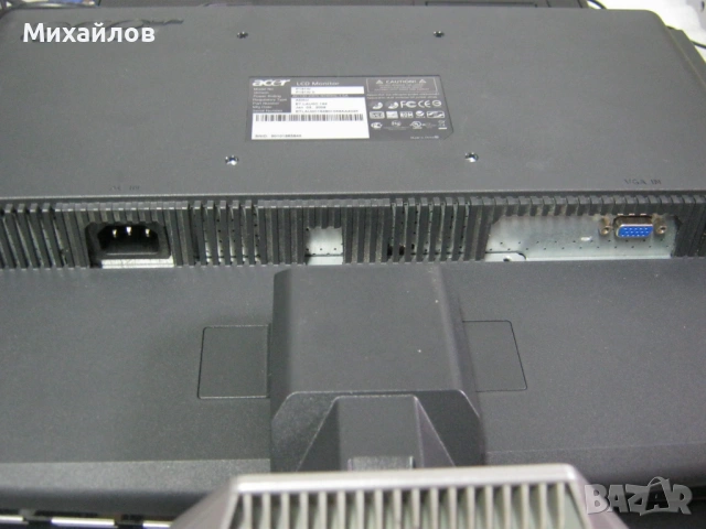 19" LCD Монитор Acer P191W, снимка 3 - Монитори - 53886836