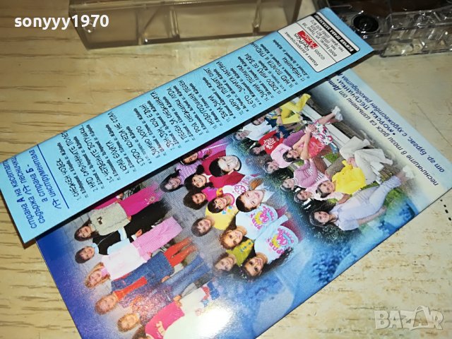 ДЕТСКИ ПЕСНИЧКИ-КАСЕТА 1609221654, снимка 5 - Аудио касети - 38023075