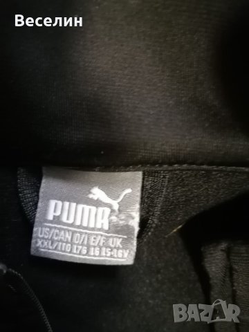 Горнище PUMA, Пума, S, снимка 2 - Спортни дрехи, екипи - 42518813