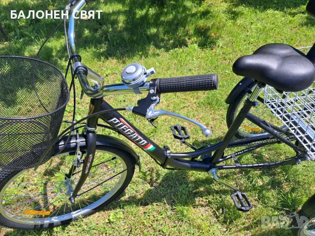 SUPER BRAND 24 цолов Сгъваем Триколесен Велосипед Нова Триколка с товарен кош, снимка 3 - Велосипеди - 50421047