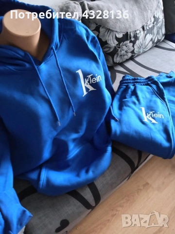 Спортен екип