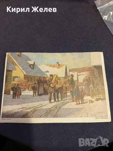 Стара Немска пощенска картичка 1939г. с печати и марки за КОЛЕКЦИЯ 23690