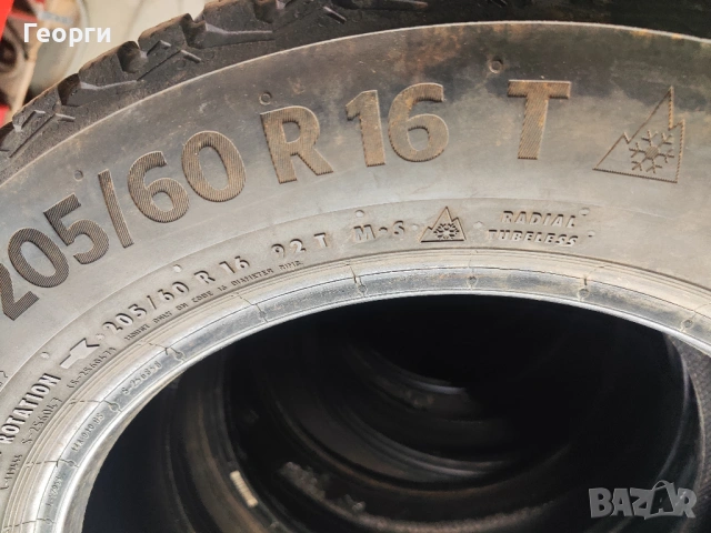 2бр.зимни гуми 205/60/16 Continental, снимка 5 - Гуми и джанти - 53213676