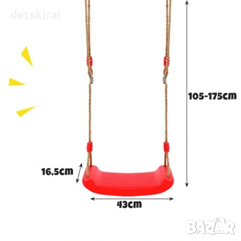 чрвена Люлка дъска, снимка 6 - Детски люлки - 54077718