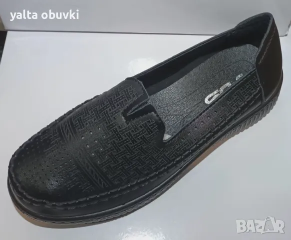 Дамски обувки ADS A8-2, снимка 3 - Дамски ежедневни обувки - 49491763