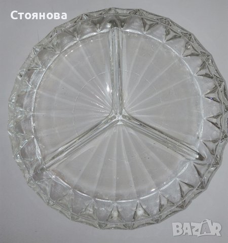 Две ретро кристални чинии - оловен кристал, снимка 2 - Чинии - 37585134