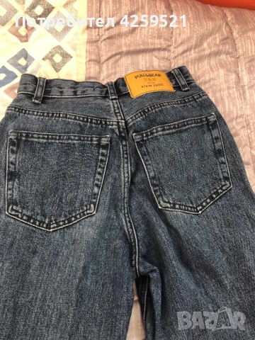 Три чифта дънки на Pullbeer, снимка 10 - Дънки - 54181069