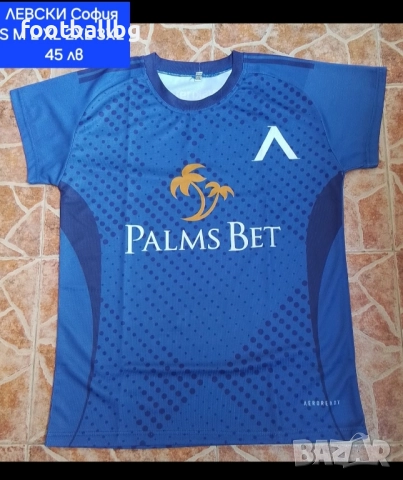 ЛЕВСКИ София 💙⚽️ мъжка футболна тениска 💙⚽️ НОВО сезон 2025-26 година 