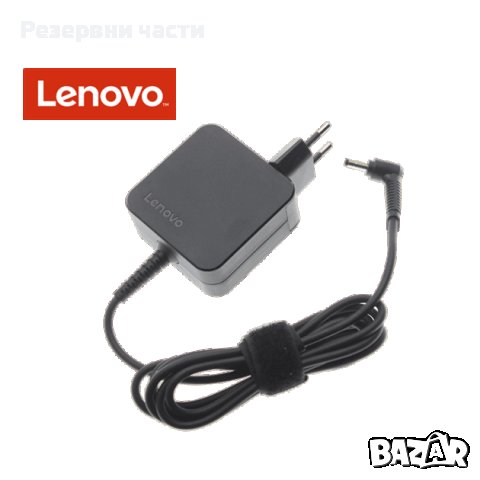 Зарядно Lenovo 20V 3.25A