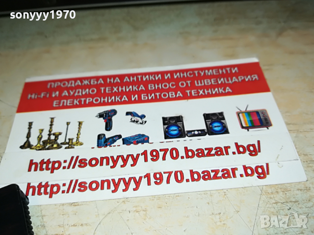 YAMAHA KXW-S70 REVERSE DECK-SWISS 1604221915, снимка 16 - Декове - 36477670