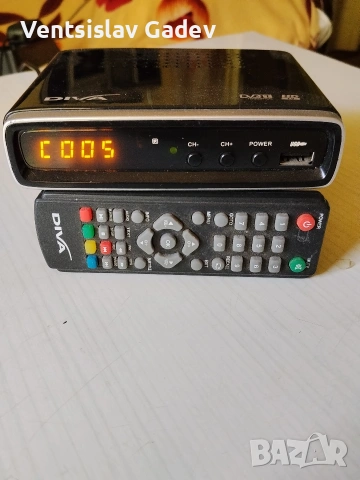 Декодер за ефирна телевизия 15 Евро 