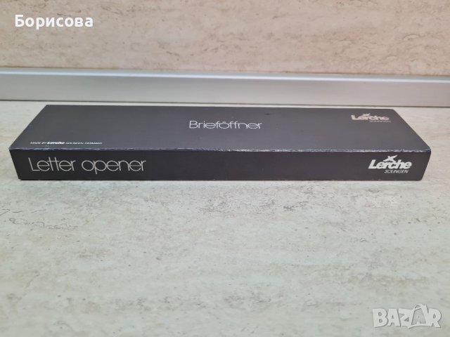 Нож Лерхе Солинген Lerche Solingen Cassini, снимка 1