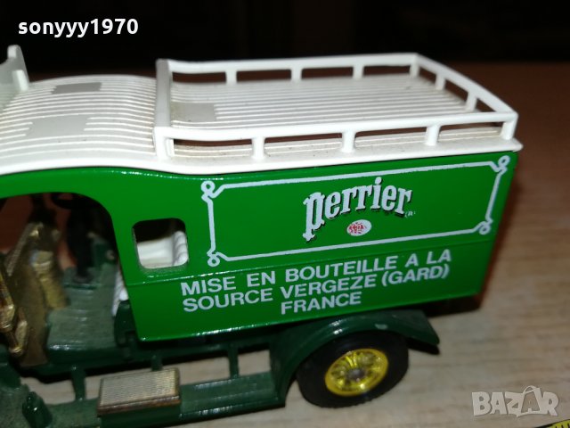 PERRIER FRANCE-MADE IN ENGLAND 1510212004, снимка 9 - Антикварни и старинни предмети - 34477683