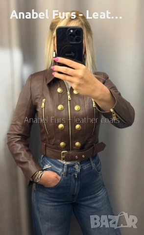 Дамски палта и якета от естествев косъм и естествена кожа, снимка 9 - Якета - 38084470