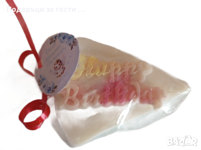 Торта подарък за гости за  първи рожден ден