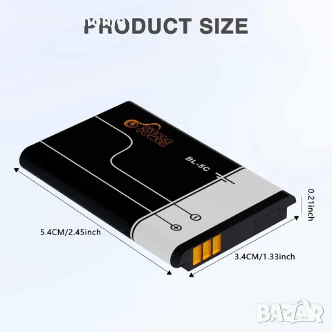 Pickle Power Pack от 2 батерии, снимка 2 - Друга електроника - 49910516