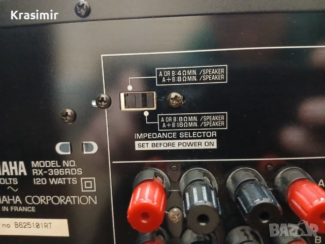 Yamaha RX-396RDS – Стерео ресийвър, снимка 7 - Ресийвъри, усилватели, смесителни пултове - 52014738