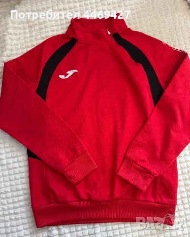 Детски суичер Joma