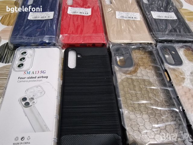 Samsung Galaxy A13 5G / Samsung Galaxy A04S тефтери и гърбове