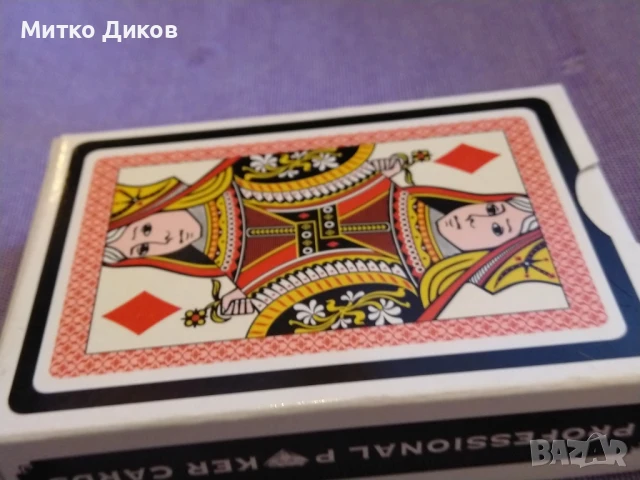 Покер карти маркови Арчибалд пластик 52 броя 87х62мм нови, снимка 5 - Карти за игра - 51006210