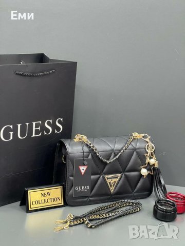 GUESS луксозни дамски чанти, снимка 4 - Чанти - 40342105
