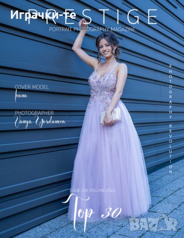 ФОТОГРАФ за бал,абитуриентски фотосесии, снимка 2 - Фотографи - 44156996