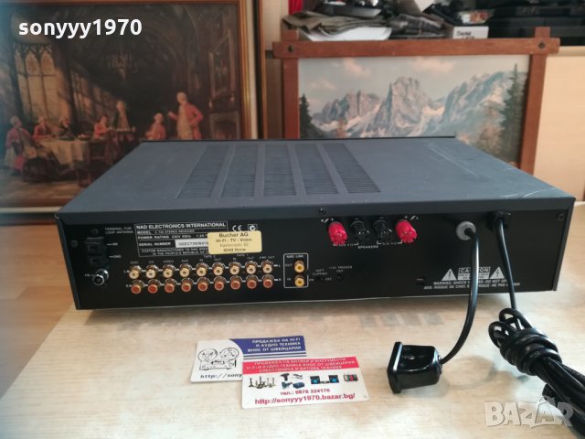 nad c 730 receiver-gold чинчове 1511200931, снимка 10 - Ресийвъри, усилватели, смесителни пултове - 30791762