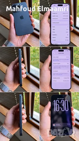 iPhone 15 Pro 128GB Blue Titanium – Здраве на батерията 86%