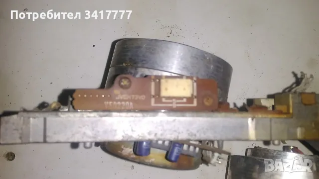 vhs heads sharp, снимка 6 - Плейъри, домашно кино, прожектори - 56503863