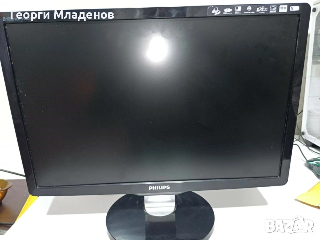 PC+GTX 1660 Ti+500W PSU + Philips монитор-целият лот -145 €(договорка), снимка 13 - Видеокарти - 53357209